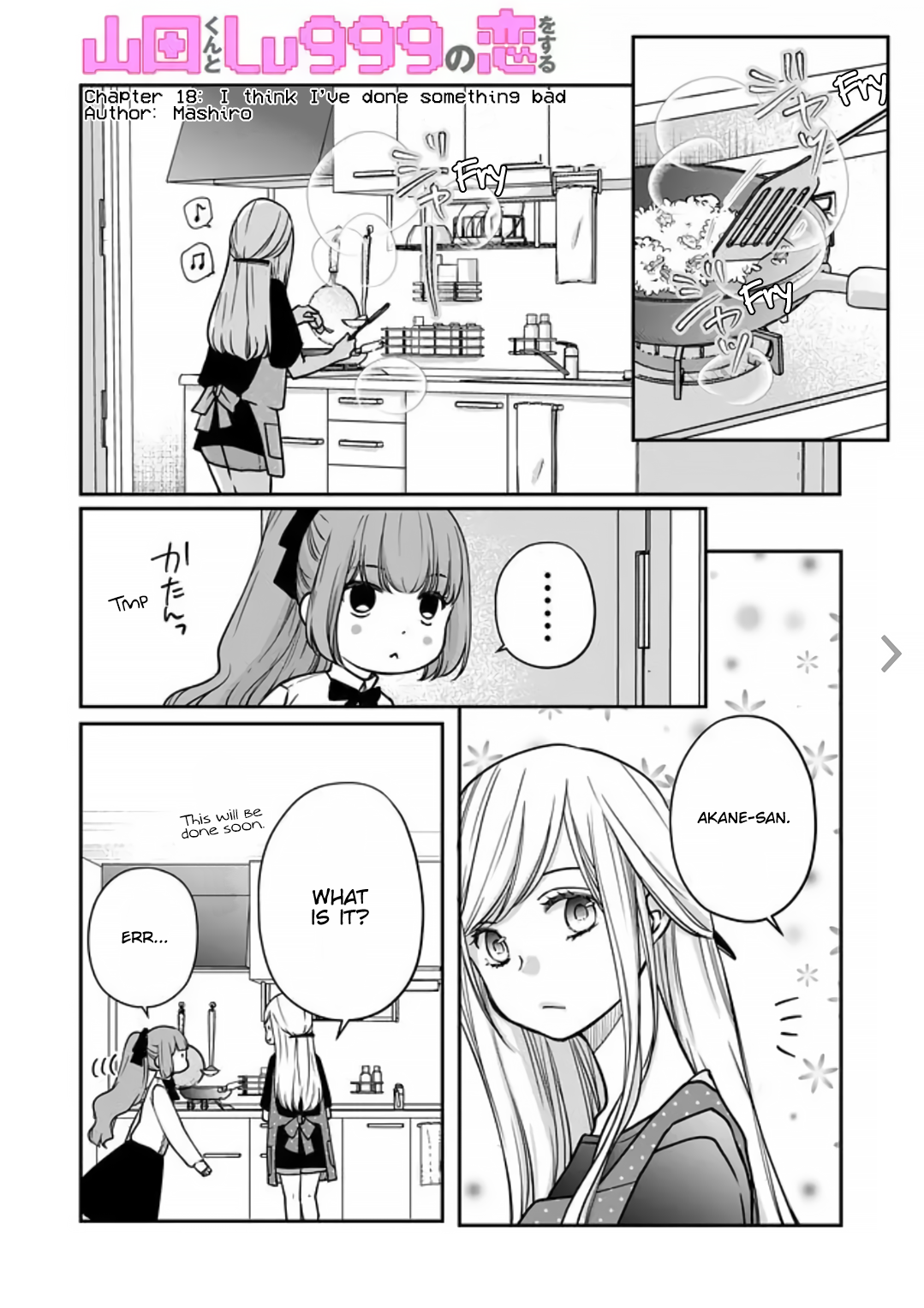 Yamada-kun to Lv999 no Koi wo Suru Chapter 18 4